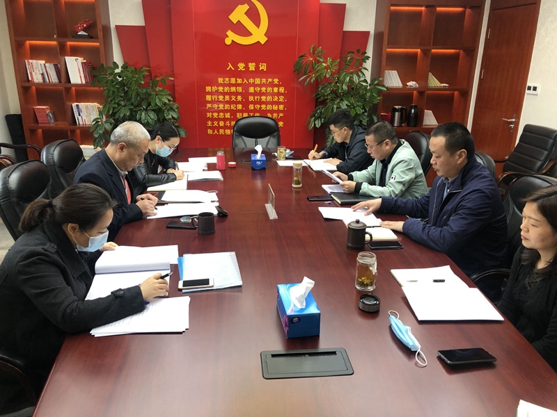 QQ图片20200424093407_副本 QQ图片20200424093407_副本