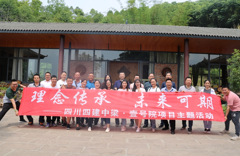 摄影者:蒲庆龄_副本_副本 摄影者:蒲庆龄_副本_副本