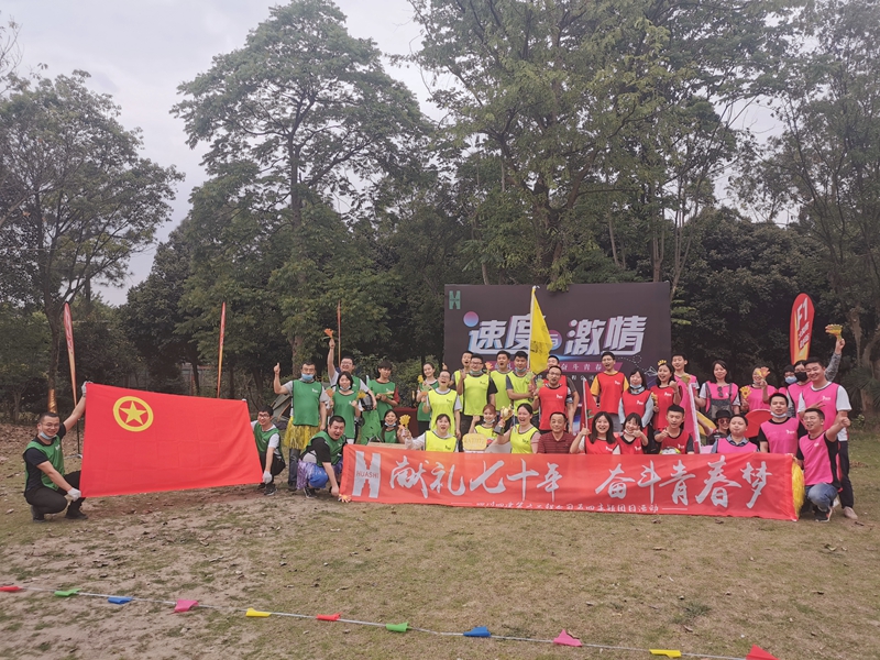 图片1_副本 图片1_副本