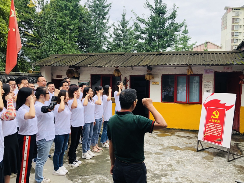 QQ图片20200717170514_副本 QQ图片20200717170514_副本