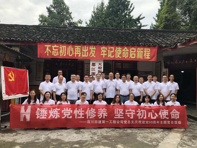 QQ图片20200717170521_副本_副本 QQ图片20200717170521_副本_副本