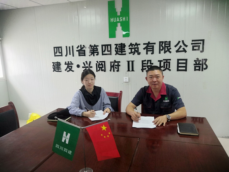 69ad58558c4cd7deec4de444d1691d8_副本 69ad58558c4cd7deec4de444d1691d8_副本