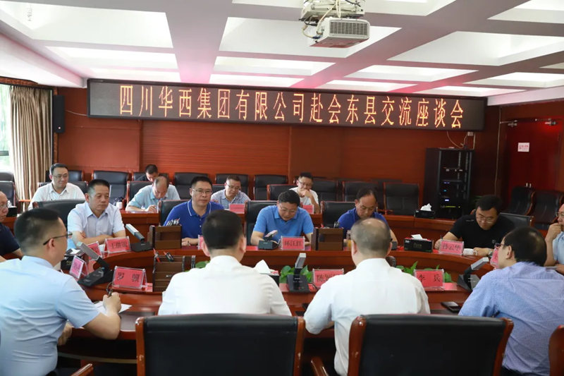 图片2_副本 图片2_副本