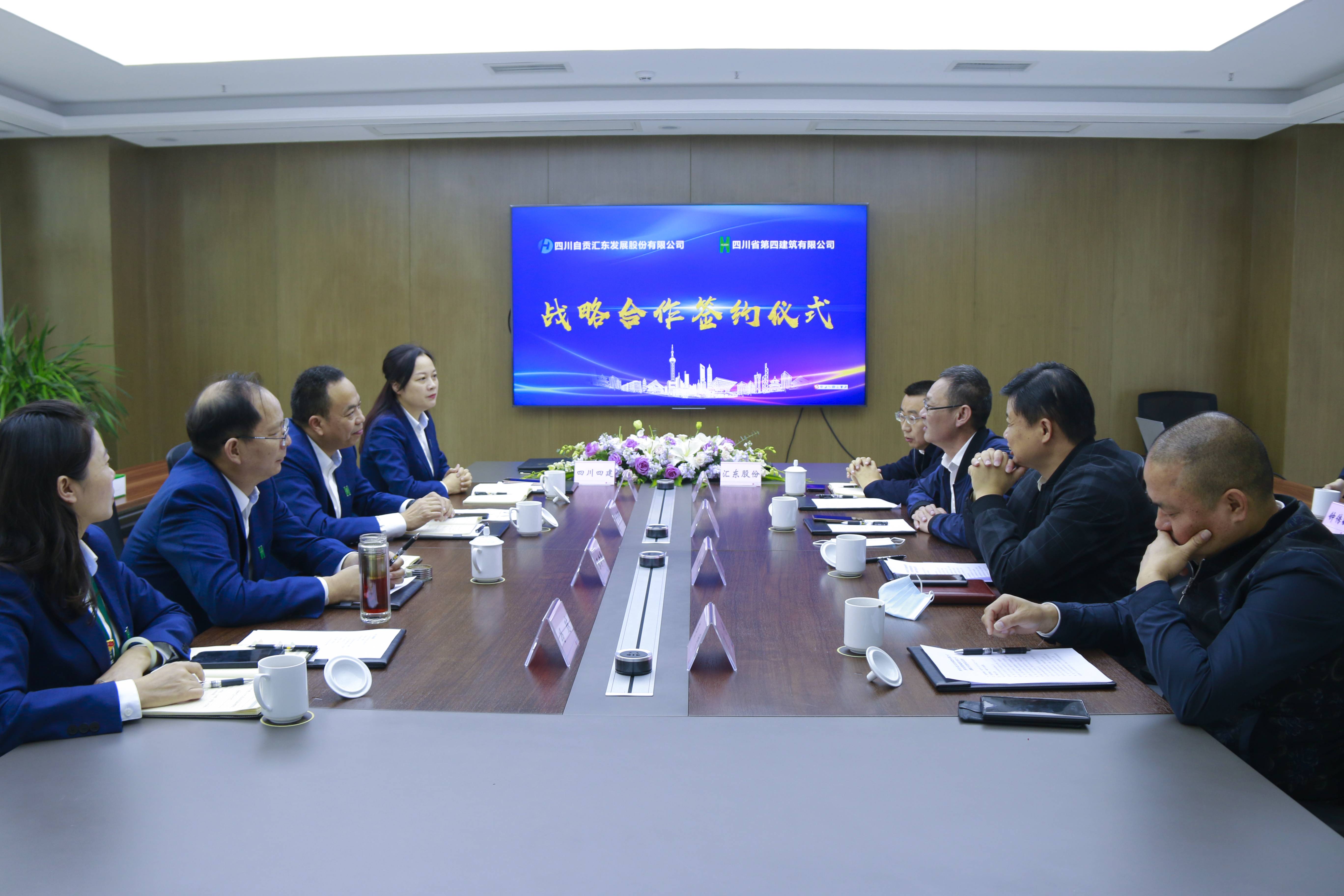 会场(1)111 会场(1)111