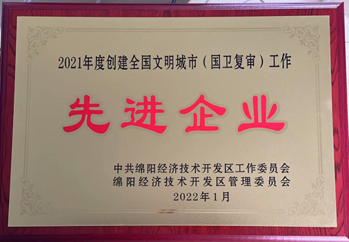 QQ图片20220222103315 QQ图片20220222103315