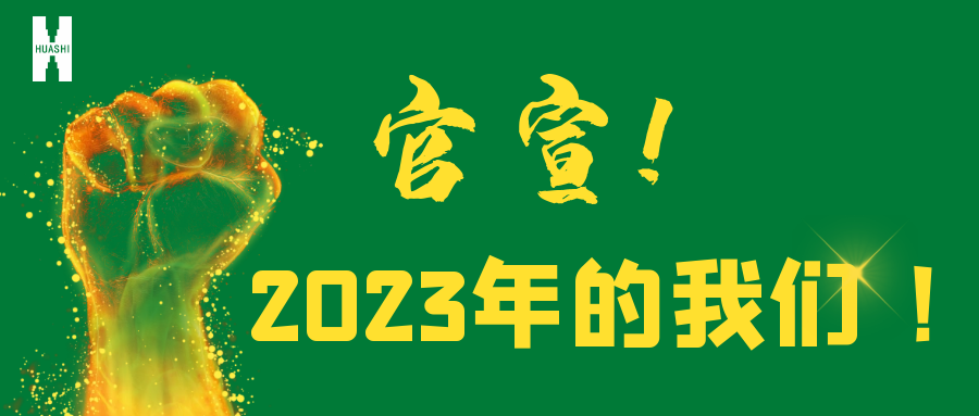 图怪兽_4cb82fb82faecce7ff4592eaf469f071_30223 图怪兽_4cb82fb82faecce7ff4592eaf469f071_30223