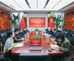 公司党委动员部署树立和践行正确政绩观学习教育工作