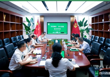 深化战略合作 共筑发展新局｜阿坝建投徐富刚一行莅临四川四建座谈交流