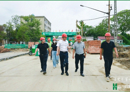 四川四建召开金鑫片区项目“百日攻坚”现场推进会